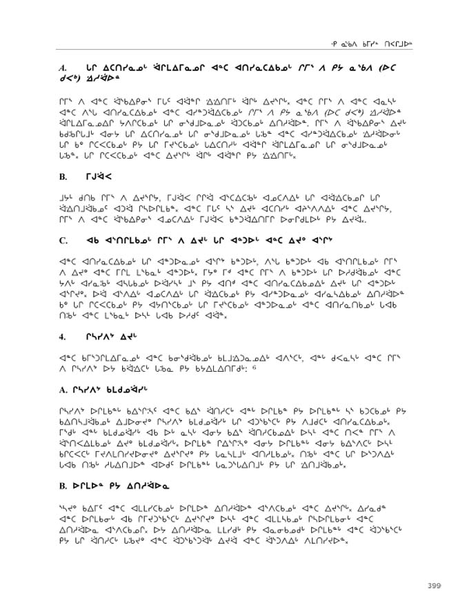 2012 CNC AReport_4L_N_LR_v2 - page 399